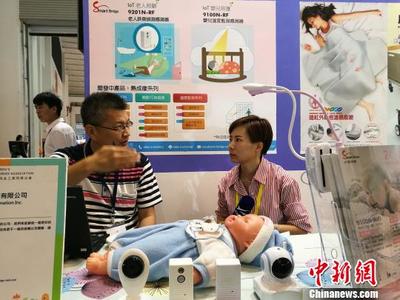 台湾健康产业抱团开拓云南市场